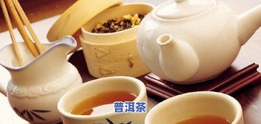 喝普洱茶就低血糖怎么回事-喝普洱茶就低血糖怎么回事啊