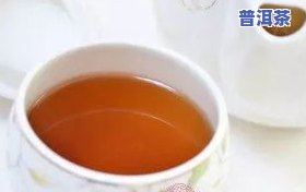 茶叶的之一泡要倒掉吗？答案揭晓！