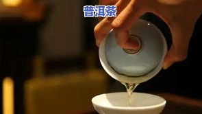 90年代雪印7532生茶，怀旧时光：品味90年代雪印7532生茶的特别魅力