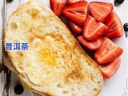 茶叶饼发霉还能喝吗-茶叶饼发霉还能喝吗有吗