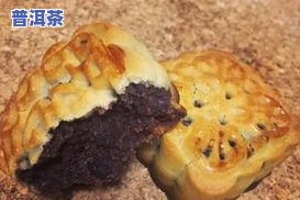 茶叶饼发霉还能喝吗-茶叶饼发霉还能喝吗有吗