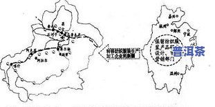 普洱茶产区分布图高清全览：详细解析各产区特点与分布情况