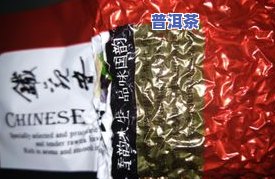 茶叶的生产日期、保质期及地址：你需要留意的事项