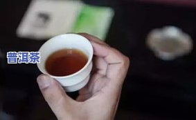 普洱茶益生菌群：热水会破坏吗？探讨其科学原理与是不是能与茶一起喝