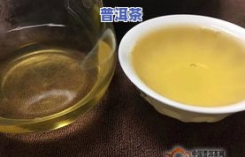 普洱茶黄饼的制作方法视频教程详解大全