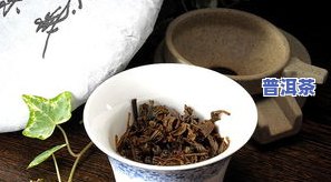 石斛普洱茶饼价格大全：多少钱一盒？看图、视频熟悉详情