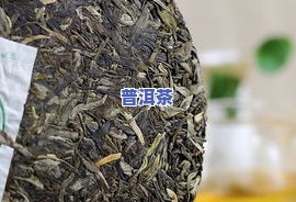 石斛普洱茶饼多少钱一盒-石斛普洱茶饼多少钱一盒啊