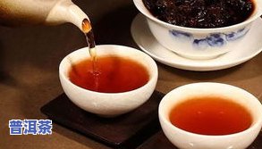 北京保定普洱茶-北京保定普洱茶产地