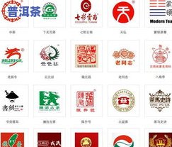 普洱茶蓝标：含义、与红标的区别及特点