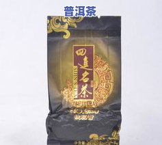 创意普洱茶名称大全：有意境的产品名与图片合集