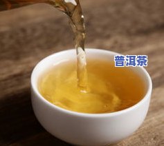 伊利青柑普洱茶保质期多久可以喝？解析茶叶储存与饮用时间