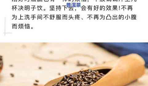 普洱茶怎么泡养肝护肝-普洱茶怎么泡养肝护肝更好