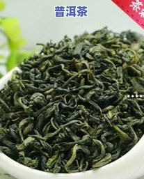 普洱茶制作过程步骤详解：从鲜叶采摘到成品茶的全过程