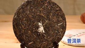 大黑森林普洱茶多少钱一斤-大黑森林普洱茶多少钱一斤啊