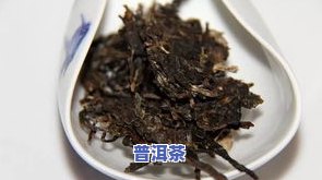 普洱茶的市场价是多少-普洱茶的市场价是多少钱一斤