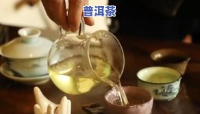 体虚的女生能否喝茶？正确饮用方法与留意事项