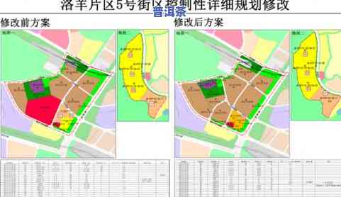 老班章茶饼价格：一斤多少钱？最新行情解析