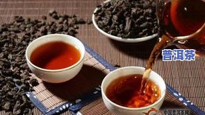 普洱茶碎银子：究竟是一种什么茶？