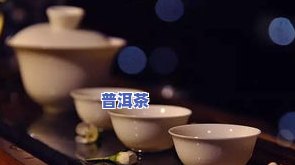 迪拜alokozay茶：探寻迪拜知名茶叶与茶具的世界