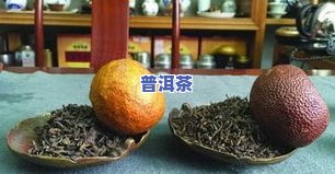 全程揭秘：普洱茶的生产工艺流程与视频讲解