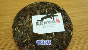 普洱茶到底有不存在古树-普洱茶到底有不存在古树茶