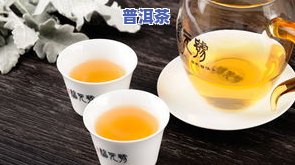 猴王茶为何香气独特？探究其香甜原因与口感优劣