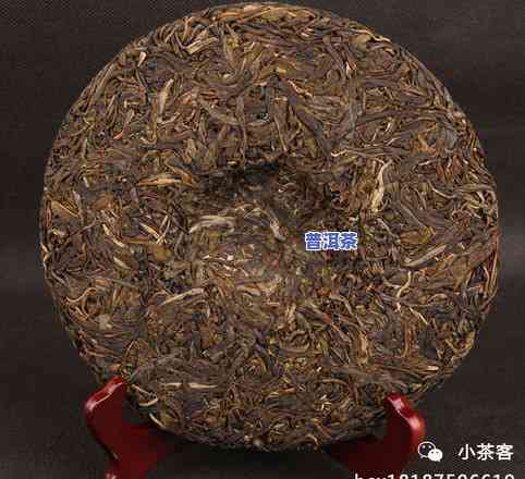 冰岛普洱茶为何价格高昂？熟悉其高档次及背后起因