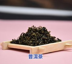 贵州茶叶有哪些特产和特产？详解贵州茶叶的各种特产品种