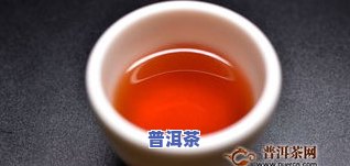 普洱茶金芽怎么样冲泡-普洱茶金芽怎么样冲泡好喝