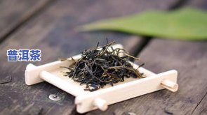 贵州的特色茶叶：种类与品种全解析