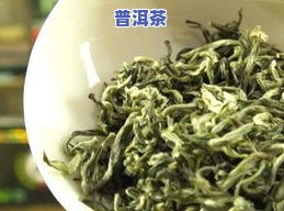 贵州茶叶有哪些特产-贵州茶叶有哪些特产品种