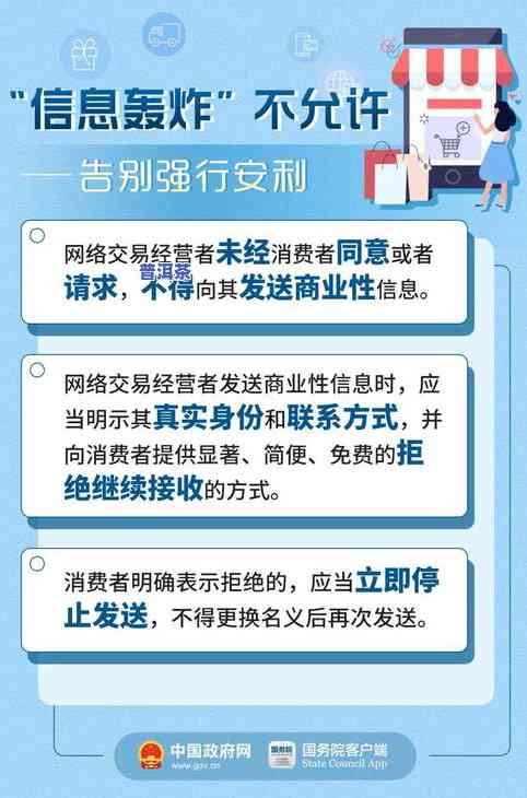 茶叶打什么农长得快？常见问题解答