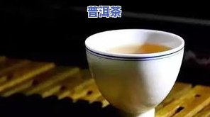 普洱茶与蓝莓：能否同时食用？哪种更好？