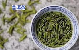 普洱茶熟茶转化成生茶方法与过程全解析