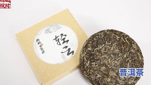 普洱茶饼的包装方法与所需材料详解