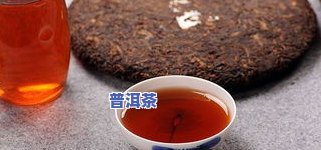 普洱茶熟茶怎么转化成红茶-普洱茶熟茶怎么转化成红茶的