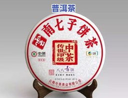 普洱茶饼为什么要贴纸标签？探究其背后的意义与作用