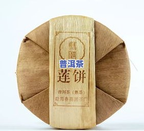 普洱茶饼：为何压上纸与纸袋？压得越紧越好吗？探究其原因与影响