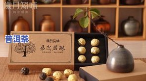 藏真普洱茶：岁月留香，世家传承