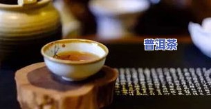 喝茶叶水是解的吗-喝茶叶水是解的吗为什么