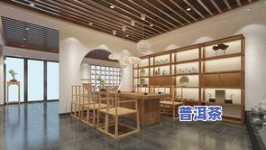 茶叶店怎么进货-茶叶店怎么进货便宜