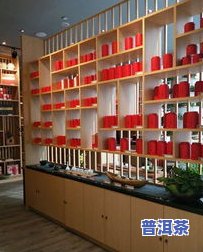 茶叶店怎么进货-茶叶店怎么进货便宜