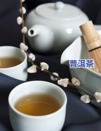 茶叶专卖一种好卖吗-茶叶专卖一种好卖吗