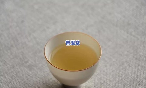 涟漪普洱茶-涟漪水的价格