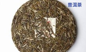 特级普洱茶多少钱一斤？功效及熟茶价格全解析