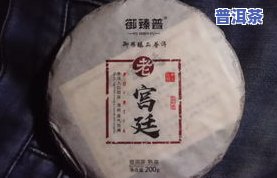 鼎兴茶庄普洱茶茶饼：历史、价格与评价全解析