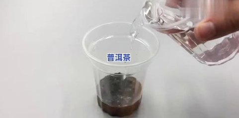 例假期间能喝茶叶水吗？科学解析女性经期饮品选择