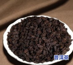 古道茗香普洱茶价格表-古道茗香普洱茶价格表及图片