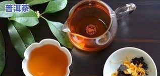 普洱茶福字大茶饼价格，探寻普洱茶福字大茶饼的市场价格！