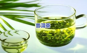 生理期喝茶叶水好吗-生理期喝茶叶水好吗女生